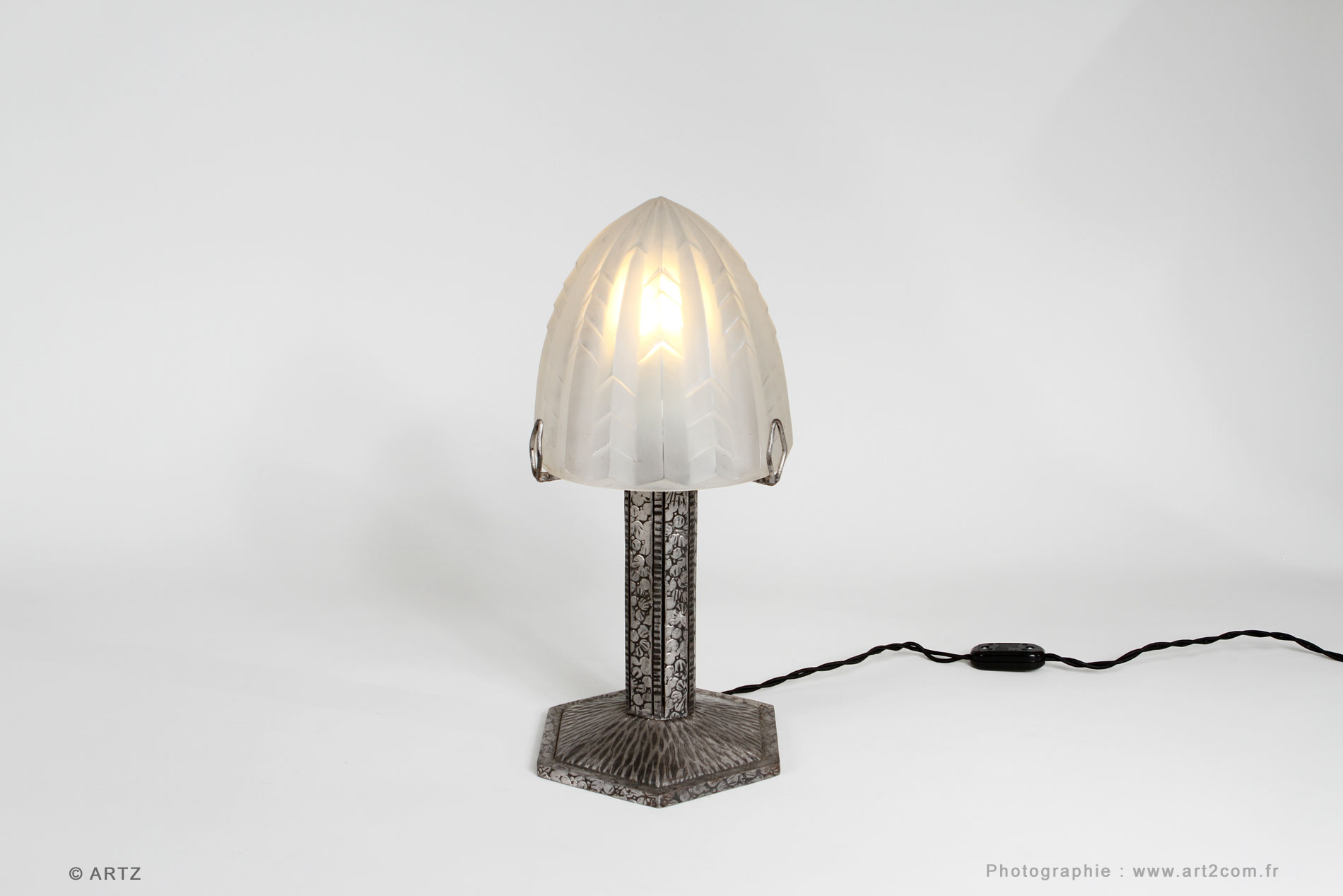 Lamp